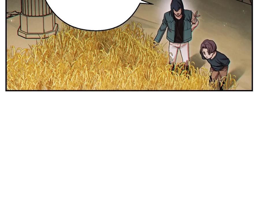 重启地下城 第51话 神殿升起！ 第122页