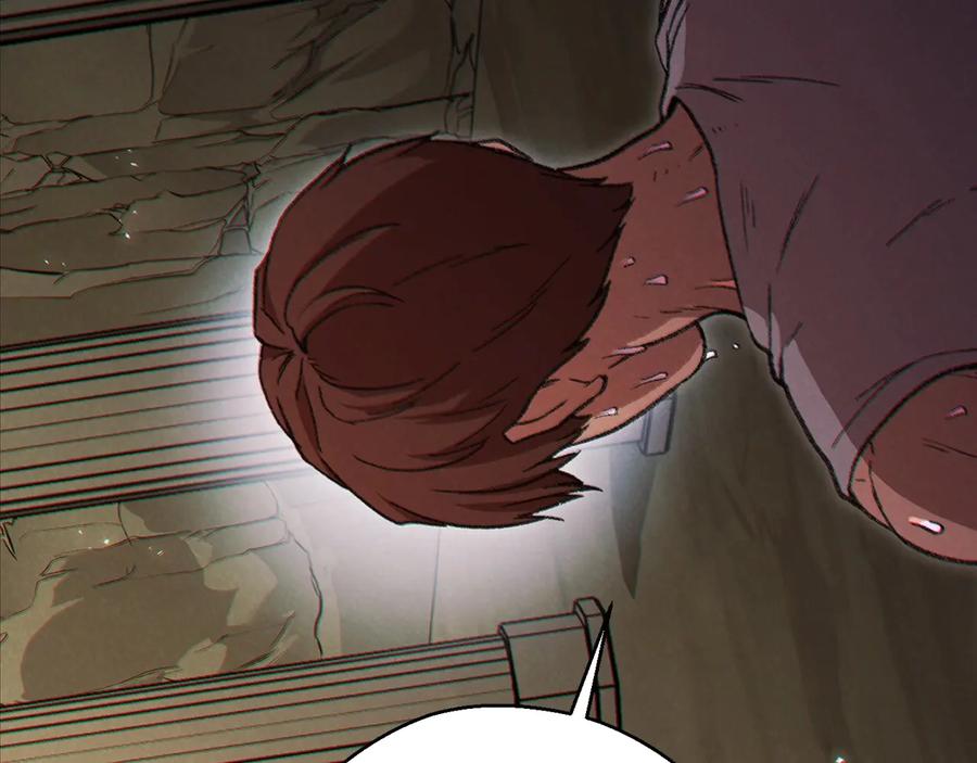 重启地下城 第51话 神殿升起！ 第100页
