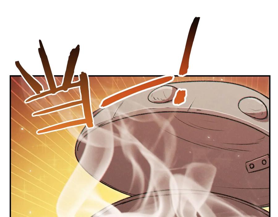 重启地下城 第51话 神殿升起！ 第146页
