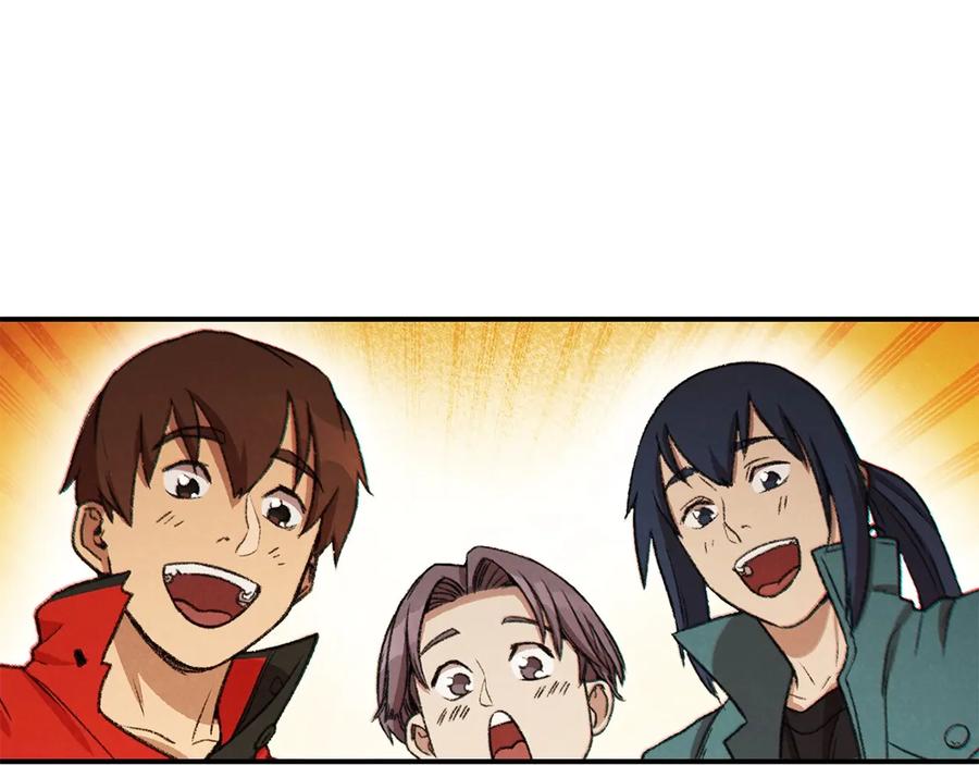 重启地下城 第51话 神殿升起！ 第148页