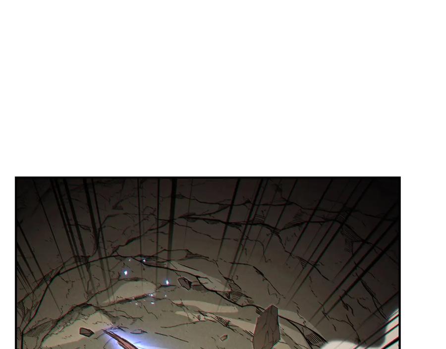 重启地下城 第51话 神殿升起！ 第84页