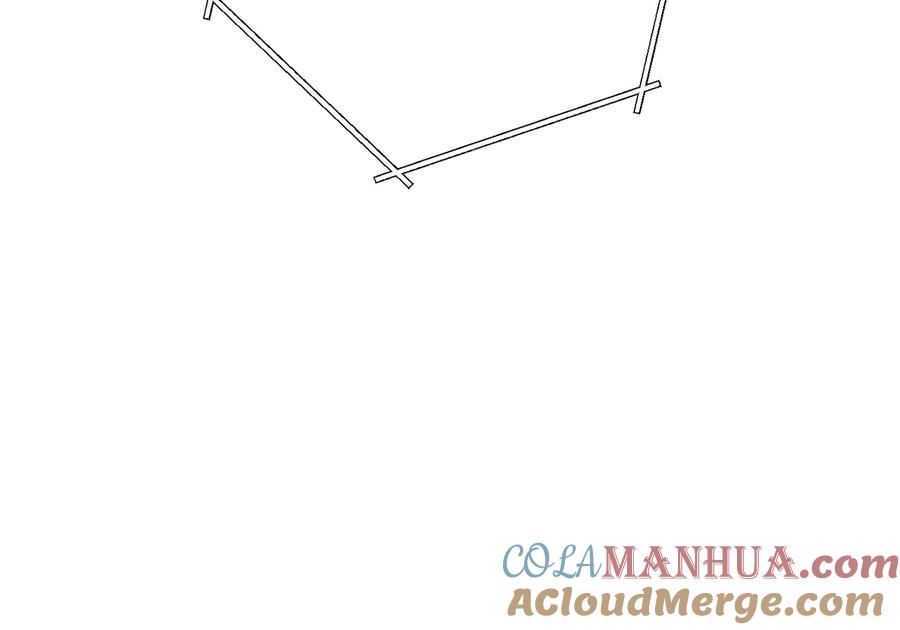 重启地下城 第51话 神殿升起！ 第73页