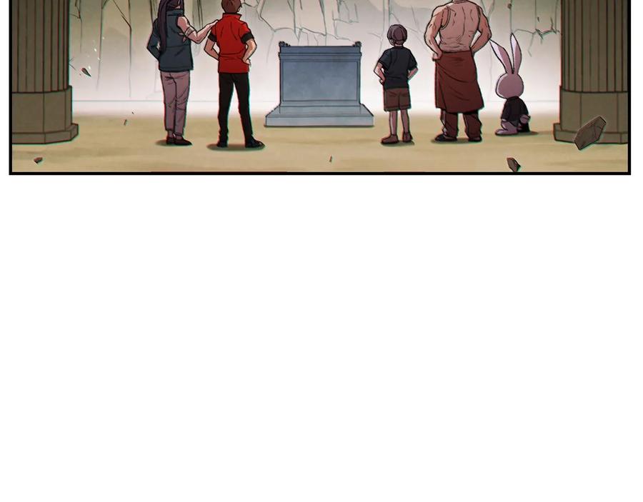 重启地下城 第51话 神殿升起！ 第160页