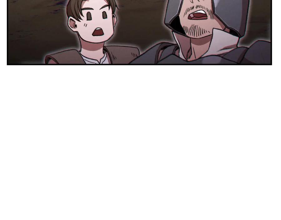 重启地下城 第52话 全员升级 第131页