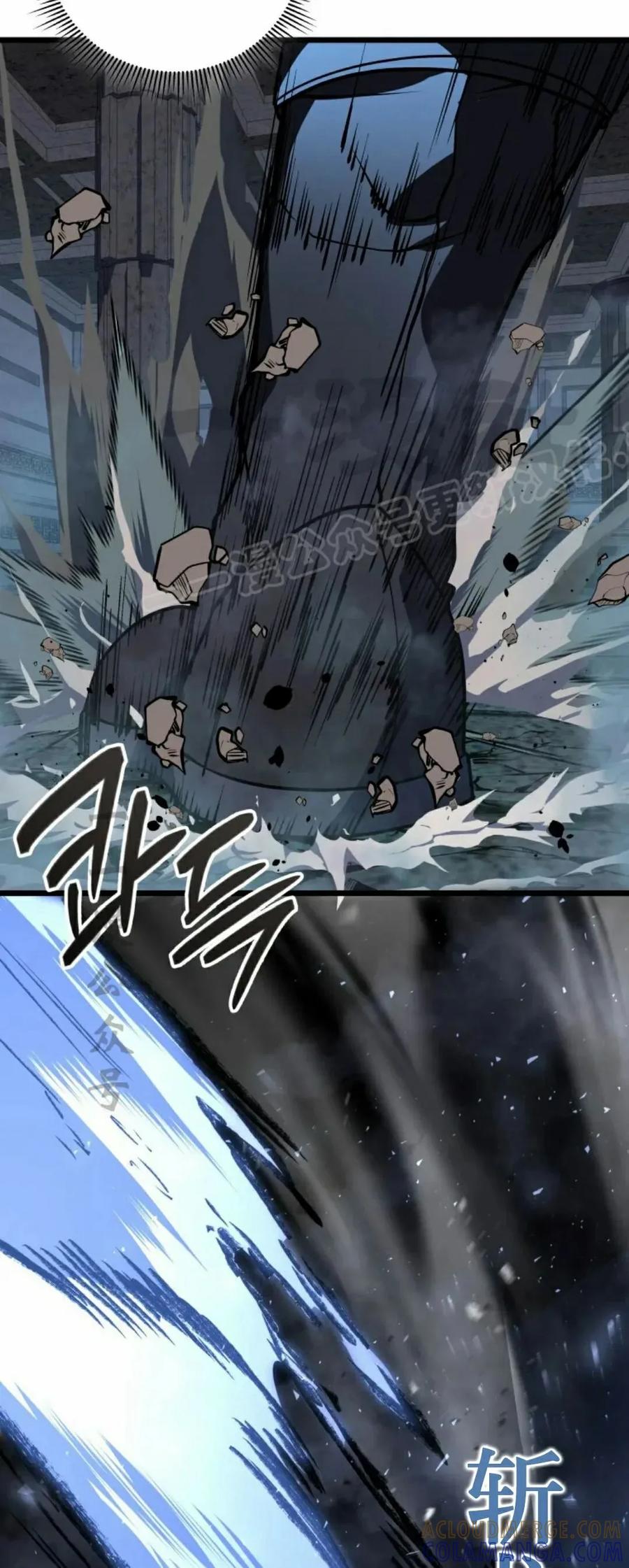 屠龙者回归 - 第57集 第一季完结 - 第69张图