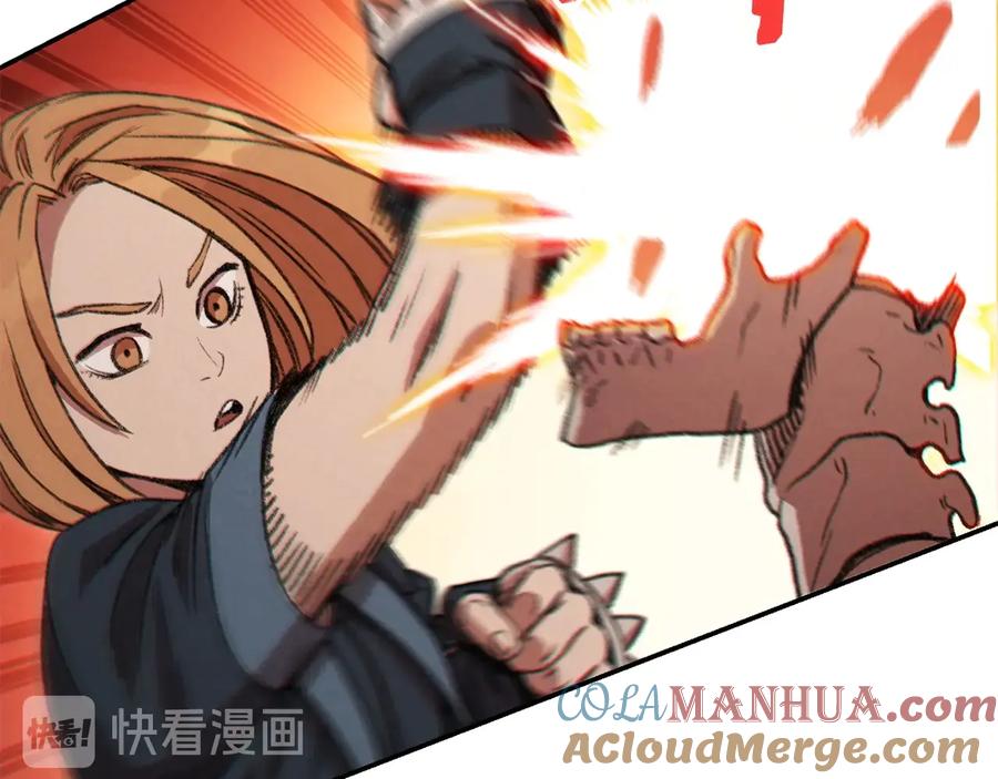 重启地下城 第53话 夹缝村大战开始 第25页