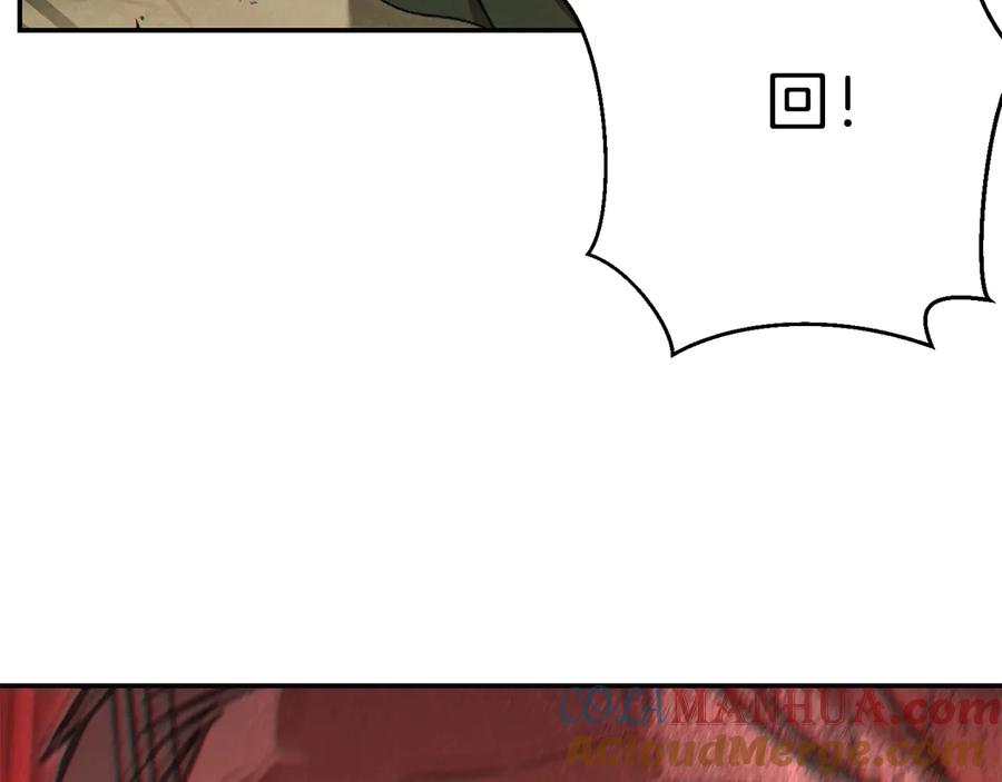 重启地下城 第53话 夹缝村大战开始 第125页