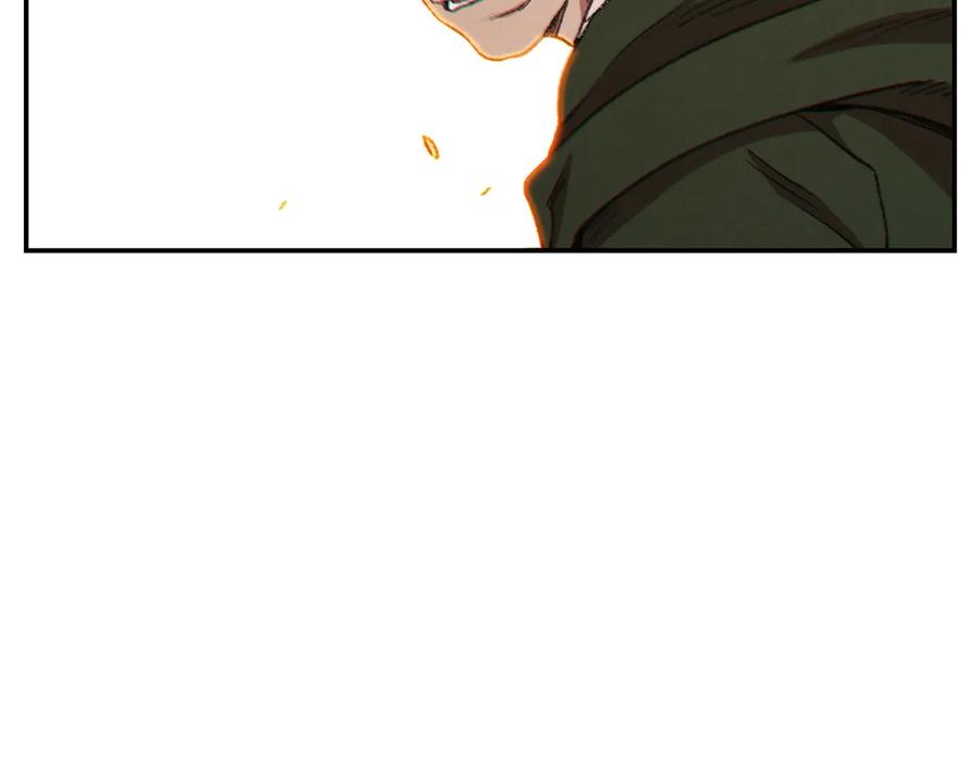 重启地下城 第53话 夹缝村大战开始 第159页