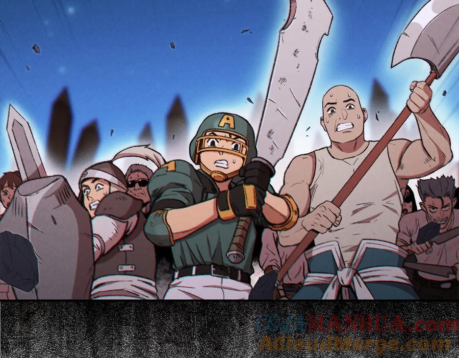 重启地下城 第53话 夹缝村大战开始 第5页