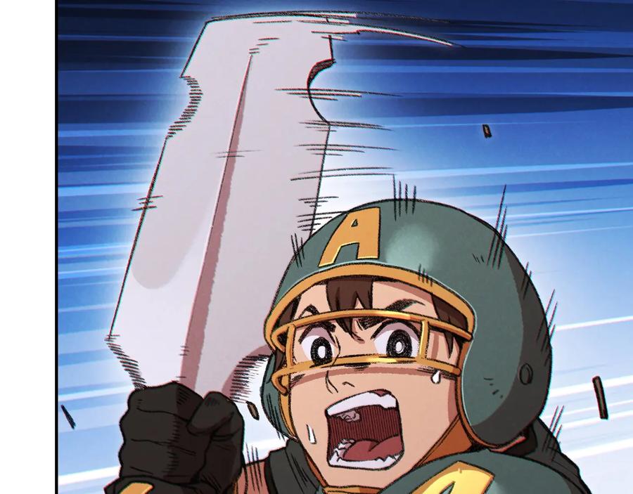 重启地下城 第53话 夹缝村大战开始 第7页