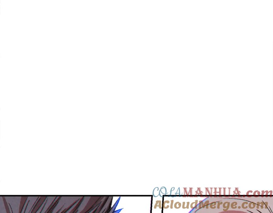 重启地下城 第53话 夹缝村大战开始 第133页