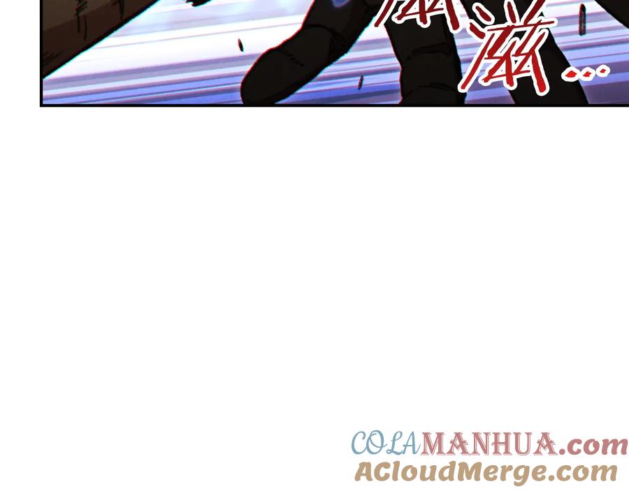 重启地下城 第53话 夹缝村大战开始 第17页