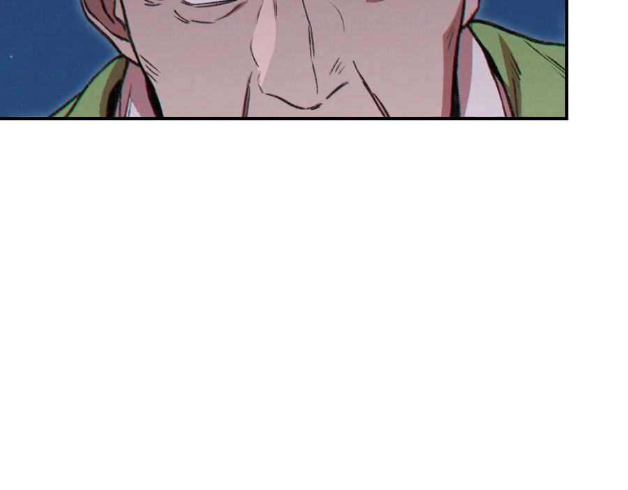 重启地下城 第53话 夹缝村大战开始 第72页