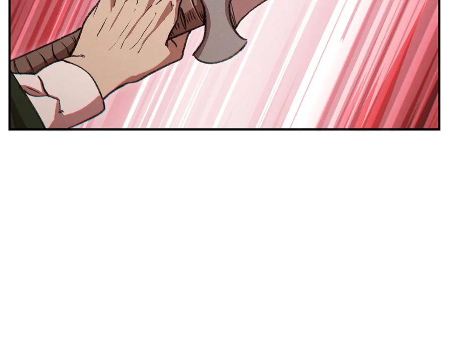 重启地下城 第53话 夹缝村大战开始 第64页