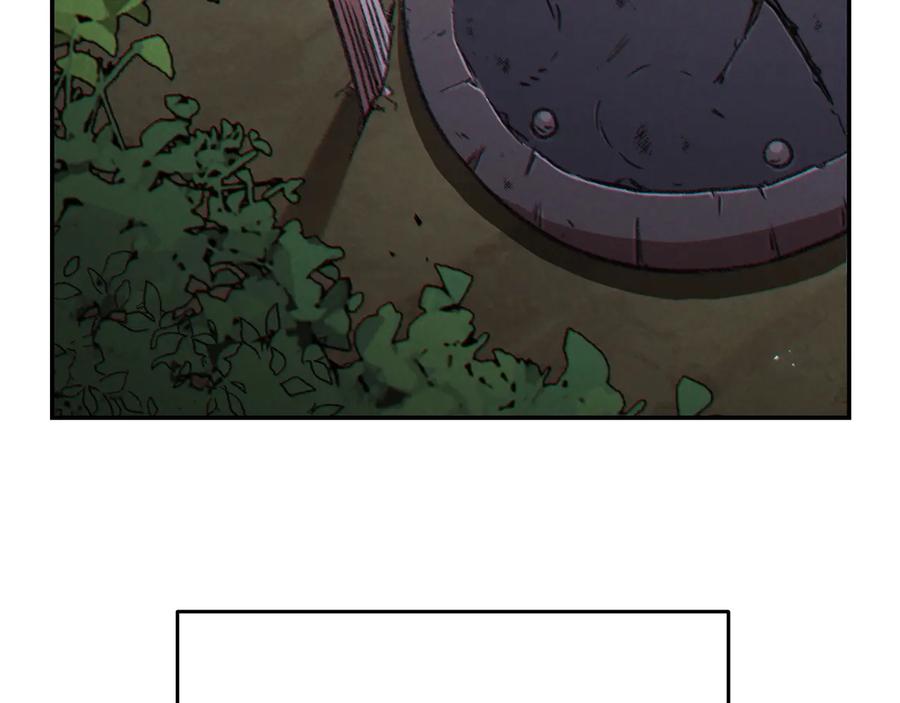 重启地下城 第53话 夹缝村大战开始 第131页