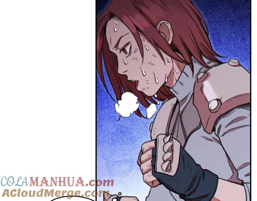 重启地下城 第53话 夹缝村大战开始 第77页