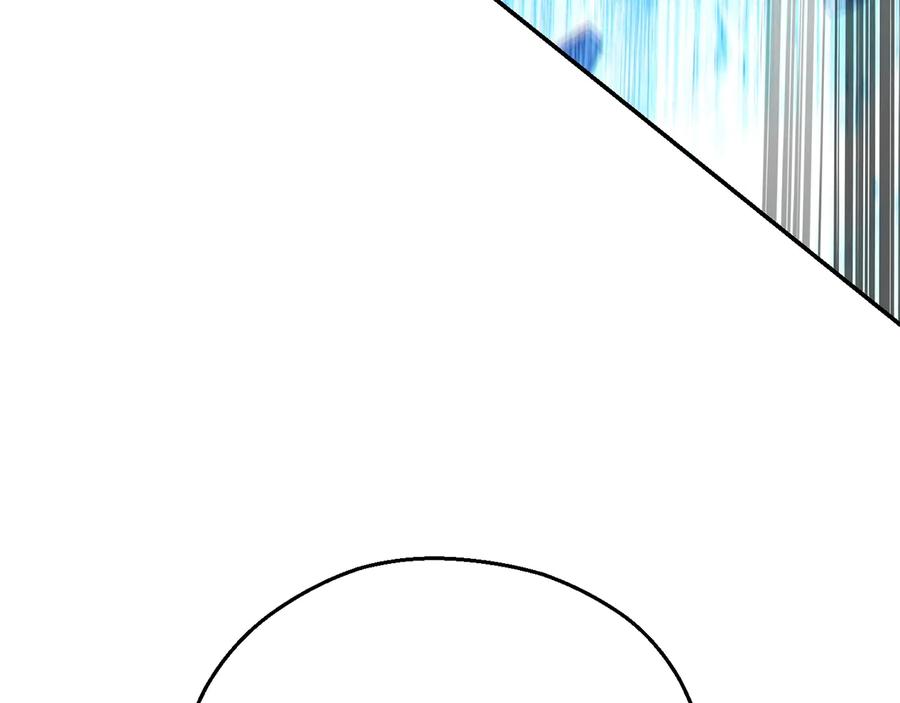 重启地下城 第54话 奇迹的化身 第19页