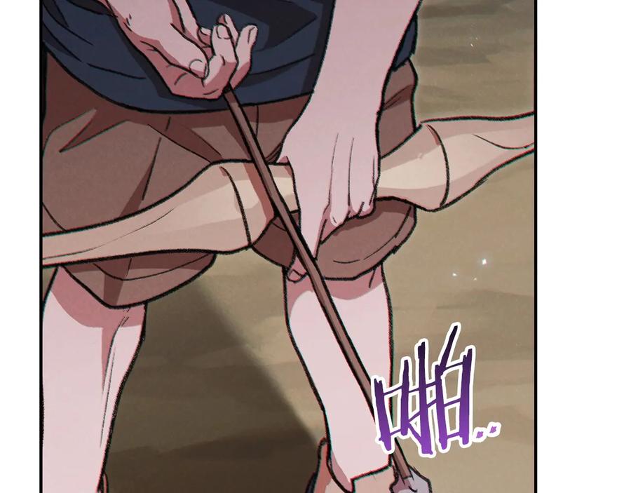 重启地下城 第54话 奇迹的化身 第36页