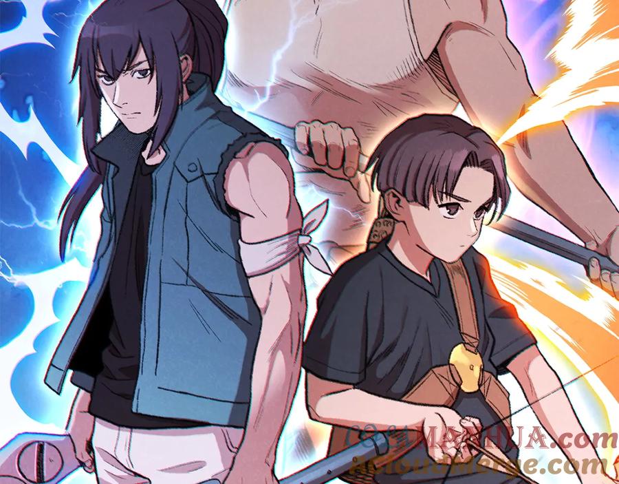 重启地下城 第54话 奇迹的化身 第93页