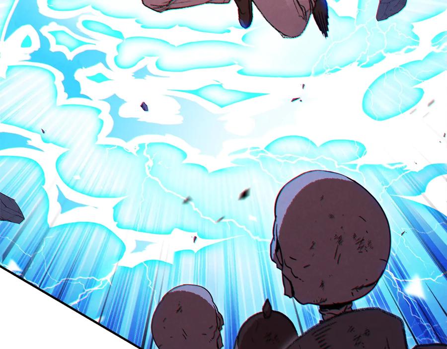 重启地下城 第54话 奇迹的化身 第11页