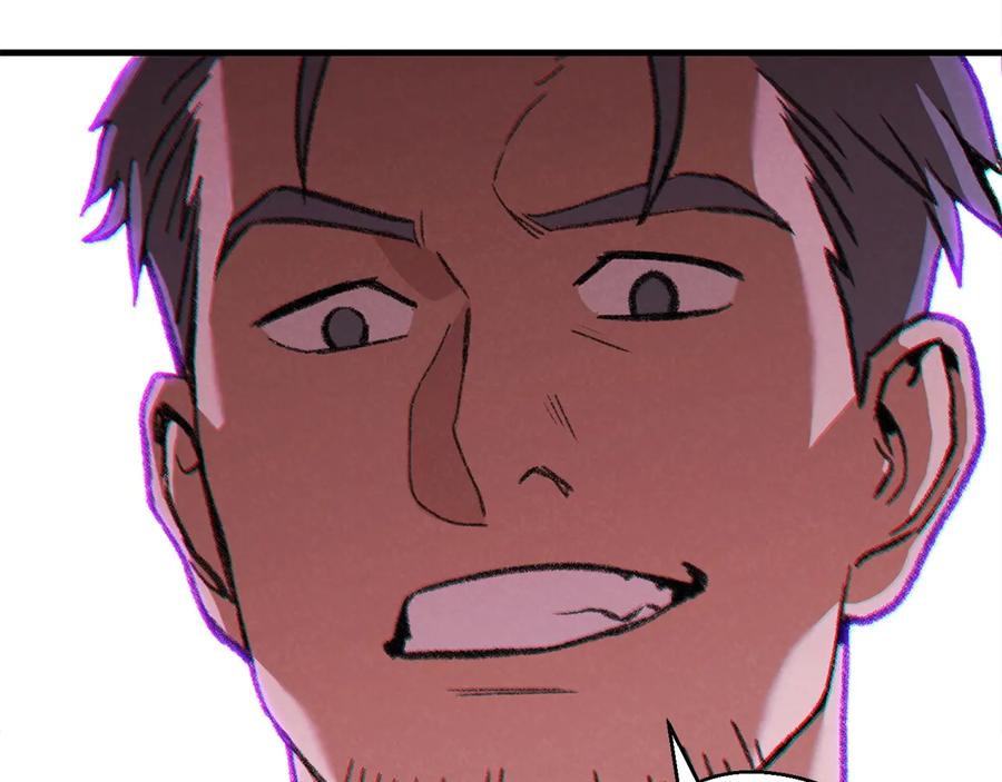 重启地下城 第54话 奇迹的化身 第72页