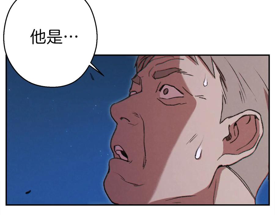 重启地下城 第54话 奇迹的化身 第162页