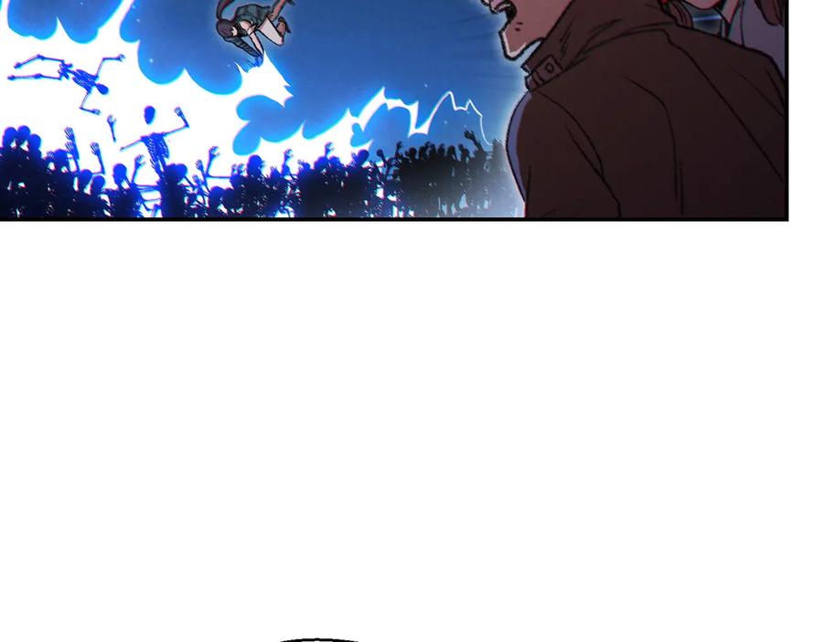 重启地下城 第54话 奇迹的化身 第31页