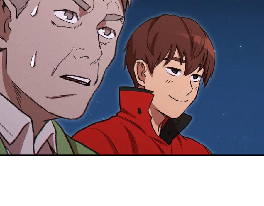 重启地下城 第54话 奇迹的化身 第82页