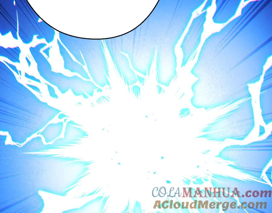 重启地下城 第55话 雷霆万钧 第84页