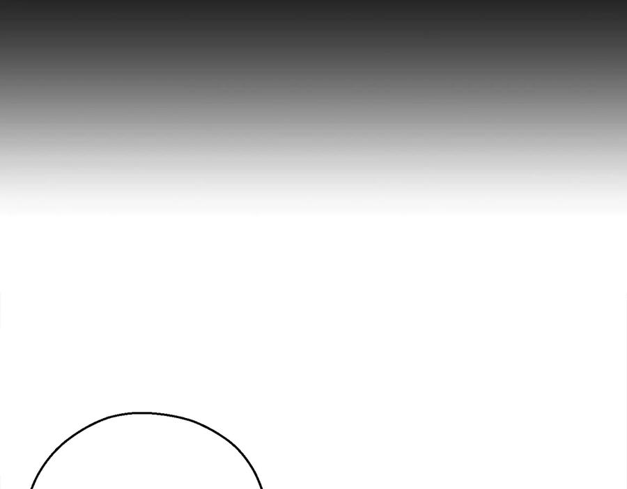 重启地下城 第55话 雷霆万钧 第106页