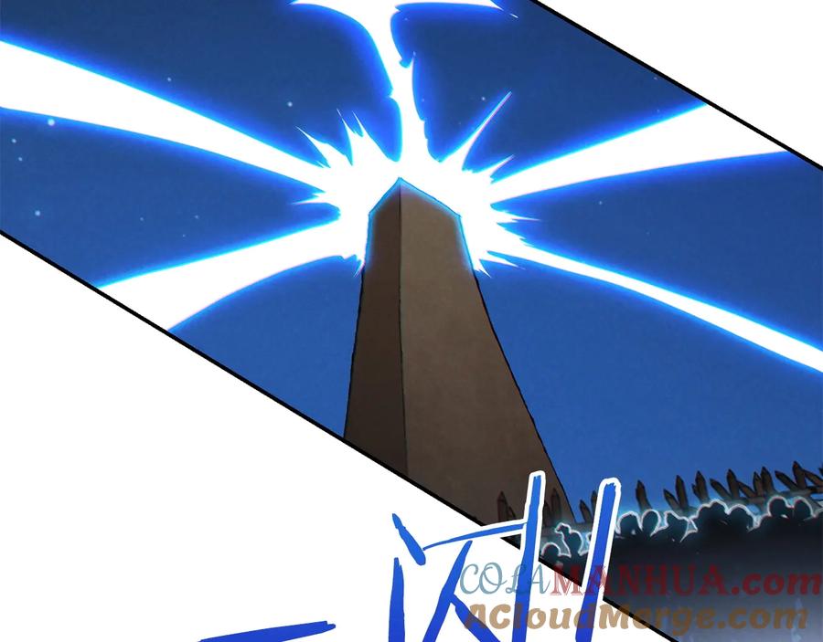 重启地下城 第55话 雷霆万钧 第132页