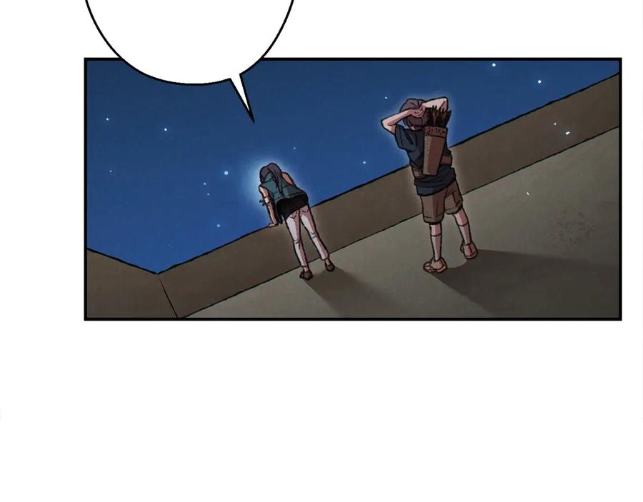 重启地下城 第56话 郑多温！永远的神！ 第39页