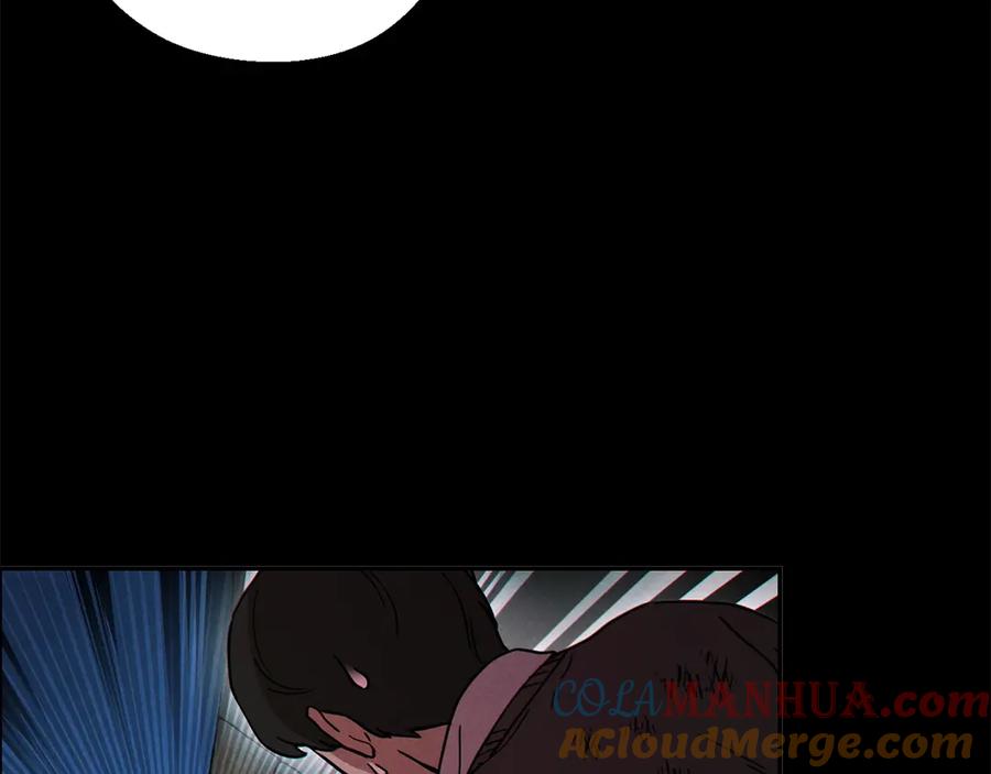 重启地下城 第56话 郑多温！永远的神！ 第137页