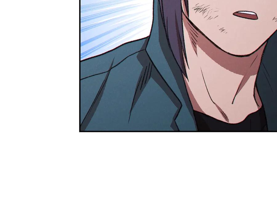 重启地下城 第56话 郑多温！永远的神！ 第30页