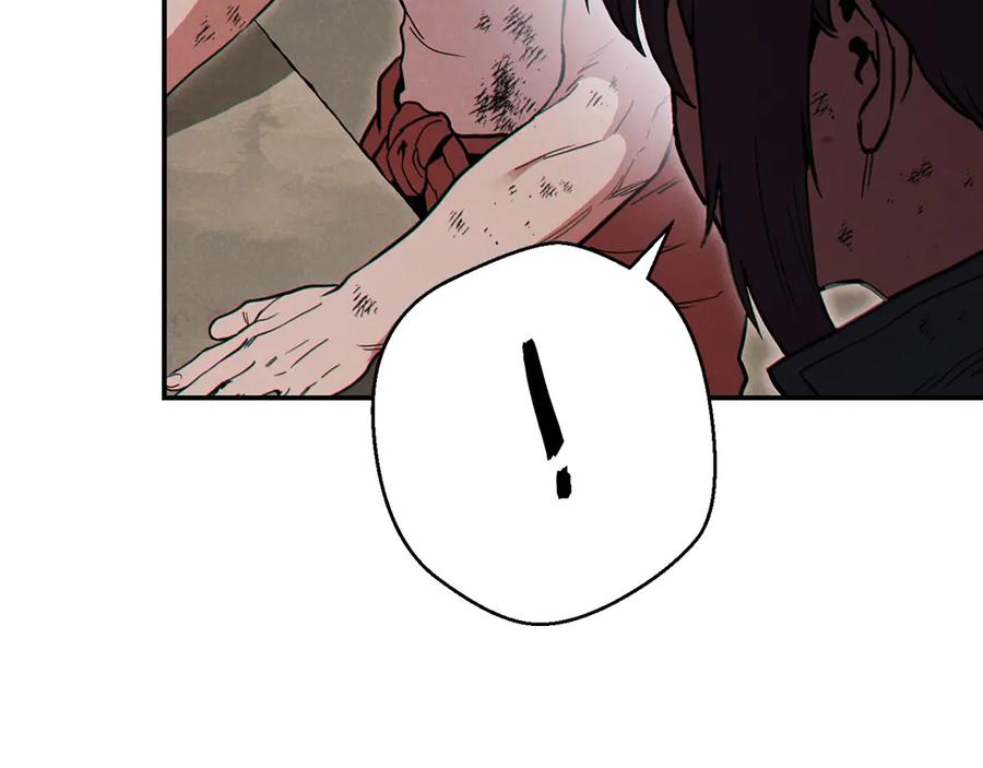 重启地下城 第56话 郑多温！永远的神！ 第82页