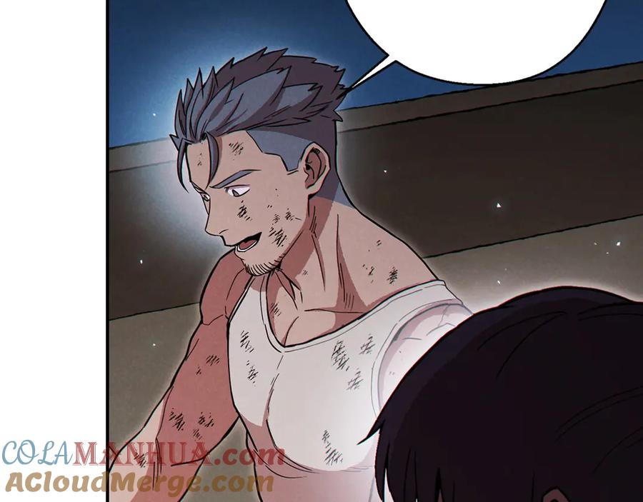 重启地下城 第56话 郑多温！永远的神！ 第81页