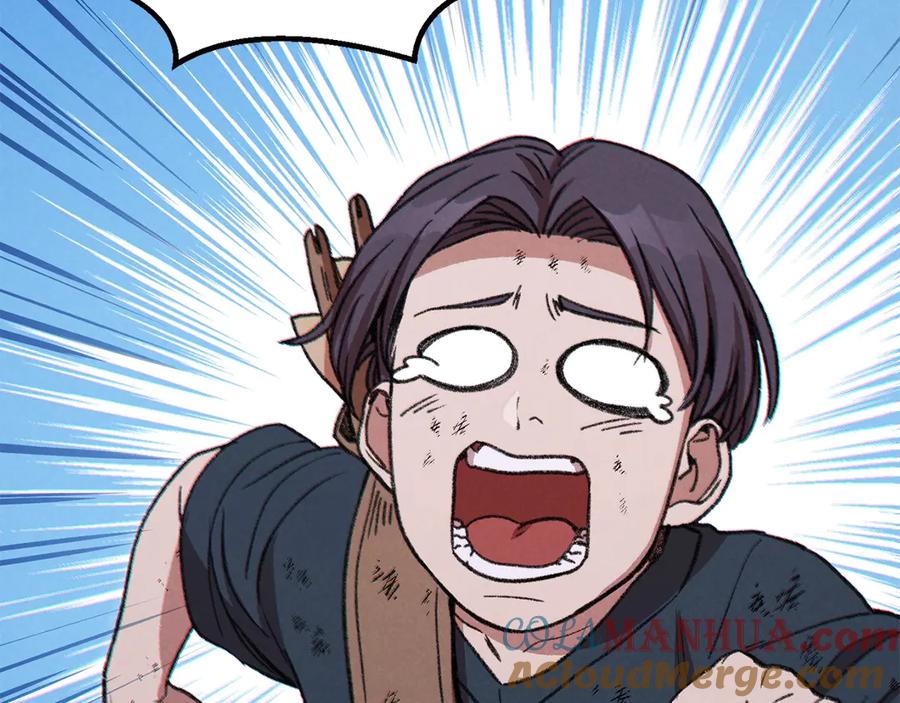 重启地下城 第56话 郑多温！永远的神！ 第9页