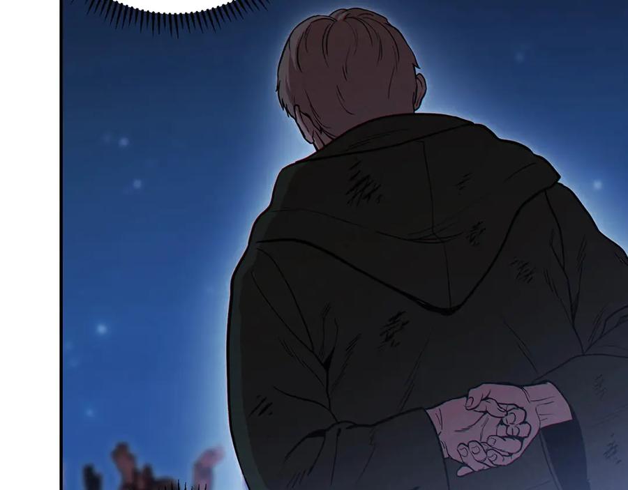 重启地下城 第56话 郑多温！永远的神！ 第180页