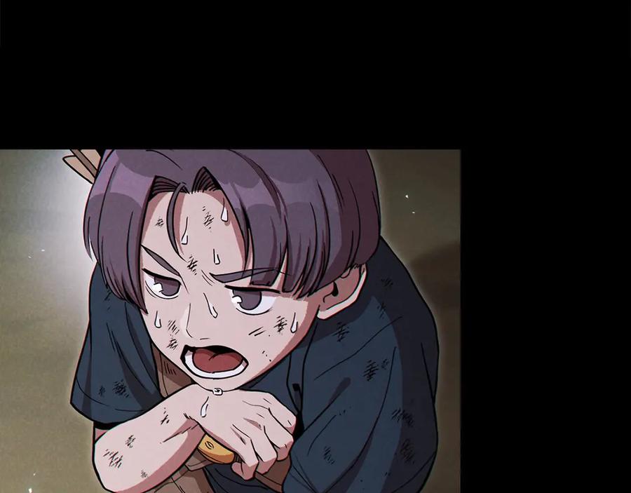 重启地下城 第56话 郑多温！永远的神！ 第106页