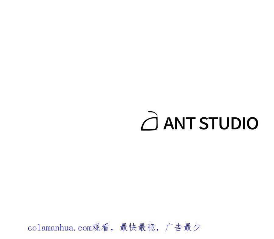 重启地下城 第56话 郑多温！永远的神！ 第192页