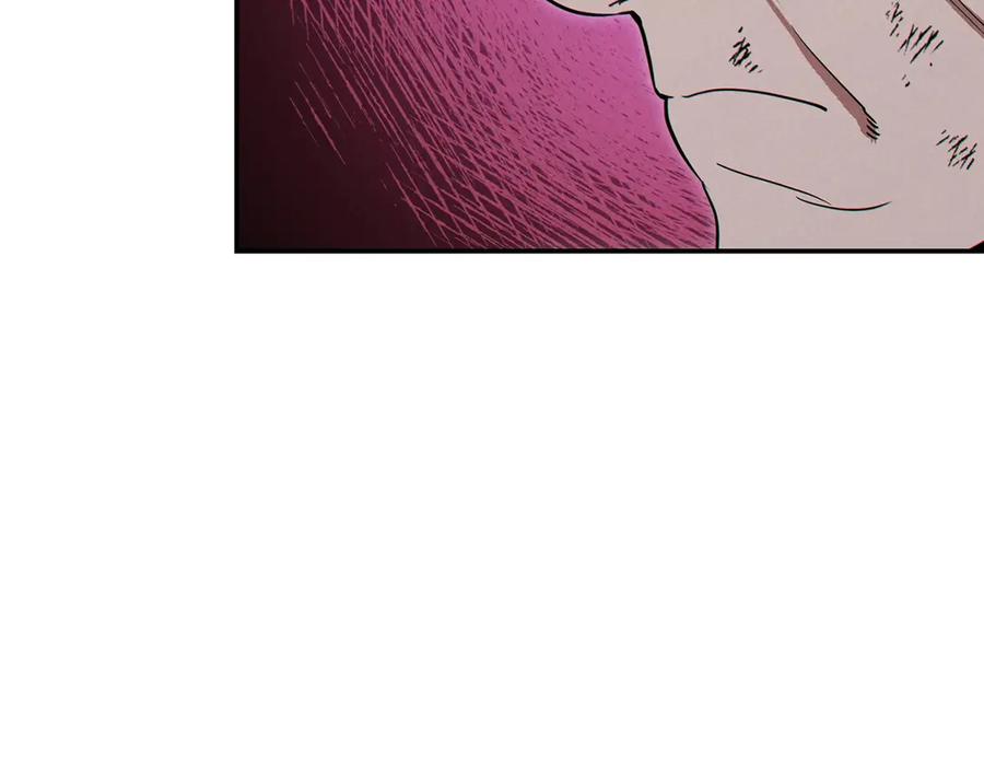 重启地下城 第56话 郑多温！永远的神！ 第178页