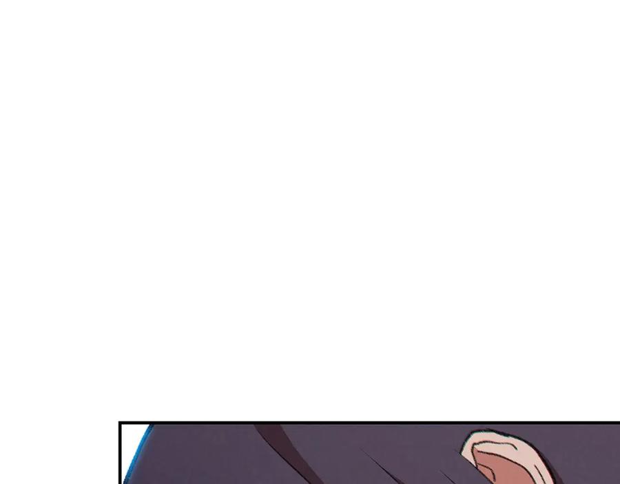 重启地下城 第56话 郑多温！永远的神！ 第3页