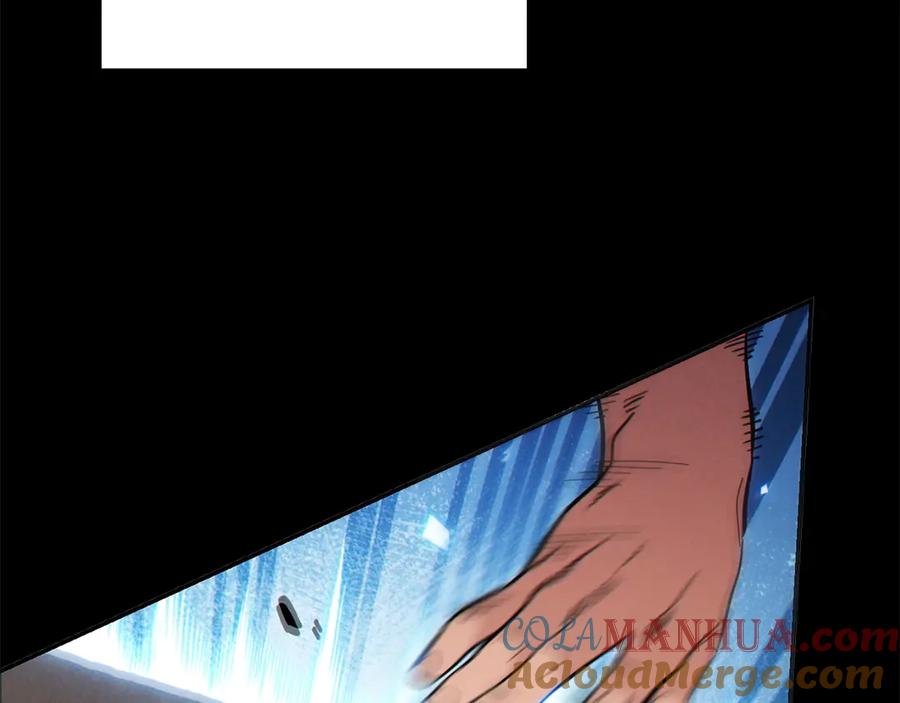 重启地下城 第56话 郑多温！永远的神！ 第125页