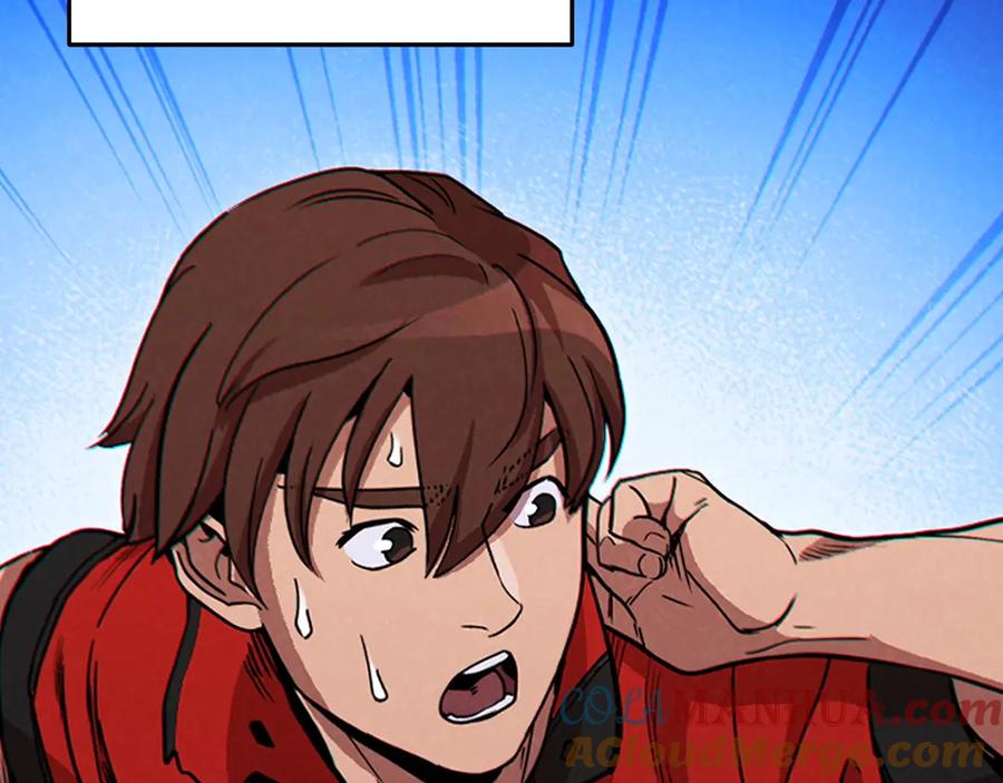 重启地下城 第56话 郑多温！永远的神！ 第145页