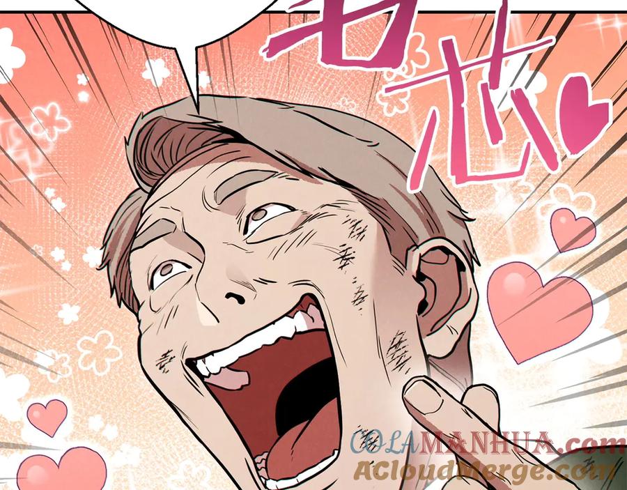 重启地下城 第56话 郑多温！永远的神！ 第189页