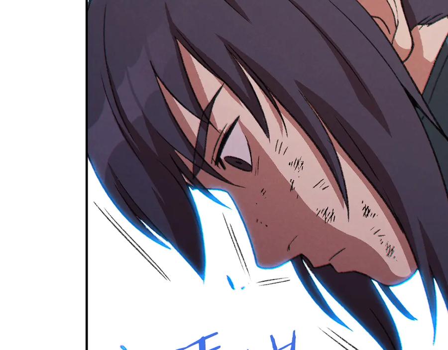 重启地下城 第56话 郑多温！永远的神！ 第4页
