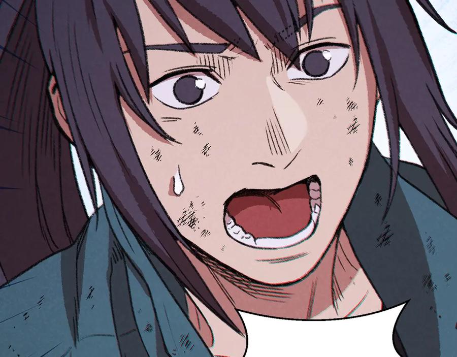 重启地下城 第56话 郑多温！永远的神！ 第22页
