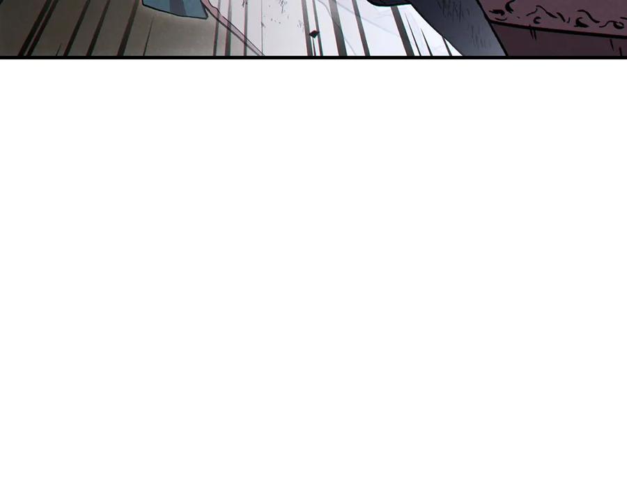 重启地下城 第56话 郑多温！永远的神！ 第95页