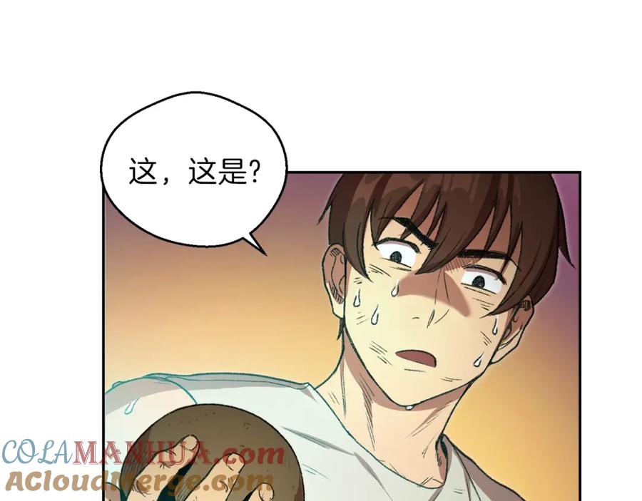 重启地下城 第3话 出乎意料的技能 第89页