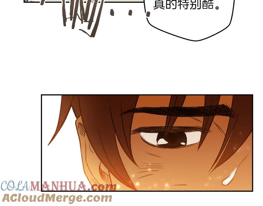 重启地下城 第3话 出乎意料的技能 第77页